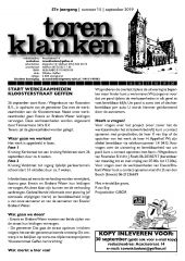 2019 - 15 2019 - 15