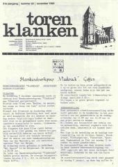 1993 - 20