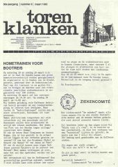 1992 - 06