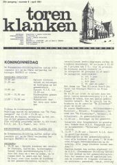 1991 - 08