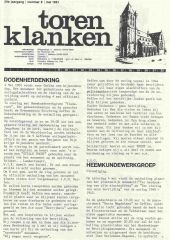 1991 - 09