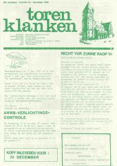 1990 - 22