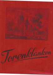 1969 - 5