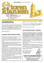2012 - 08