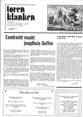 1974 - 05