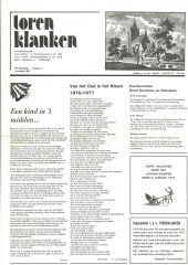 1976 - 11