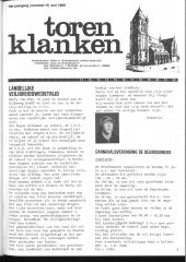 1980 - 11