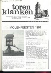 1981 - 14