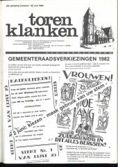 1982 - 10