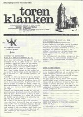 1984 - 18