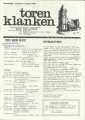 1985 - 14